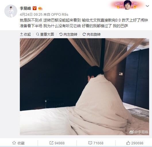 亚洲欧美一区二区三区在线播放